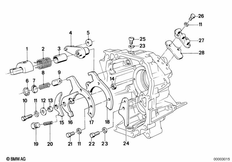 Getrag 260/5/50 Вн.детали механизма ПП