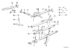 Getrag 260/5/50 Вн.детали механизма ПП
