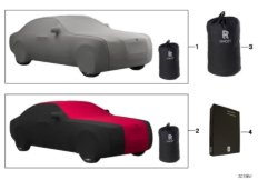 Чехол внутренний, на заказ