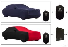 Чехол внутренний, на заказ