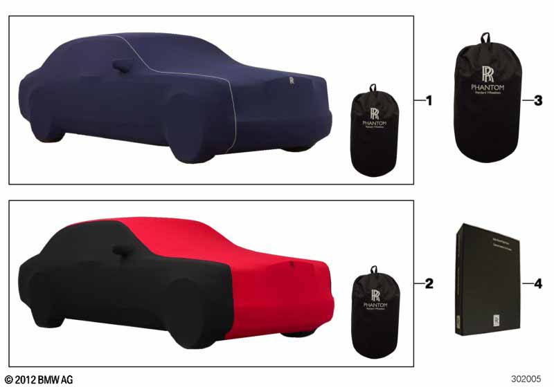 Чехол внутренний, на заказ