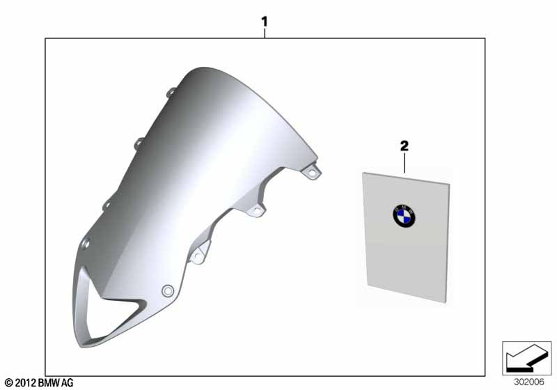 Ветрозащитный щиток высокий, тониров.