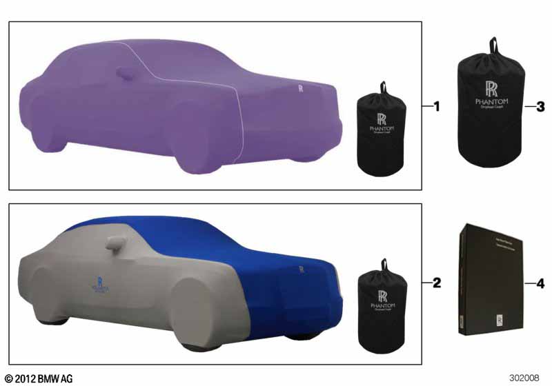 Чехол внутренний, на заказ