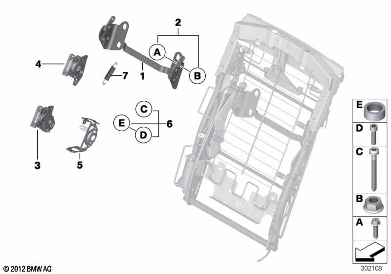 Электрооборудование и приводы сиденья Зд