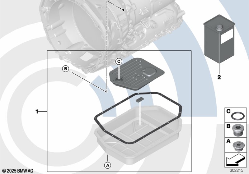 К-т для замены масла АКПП