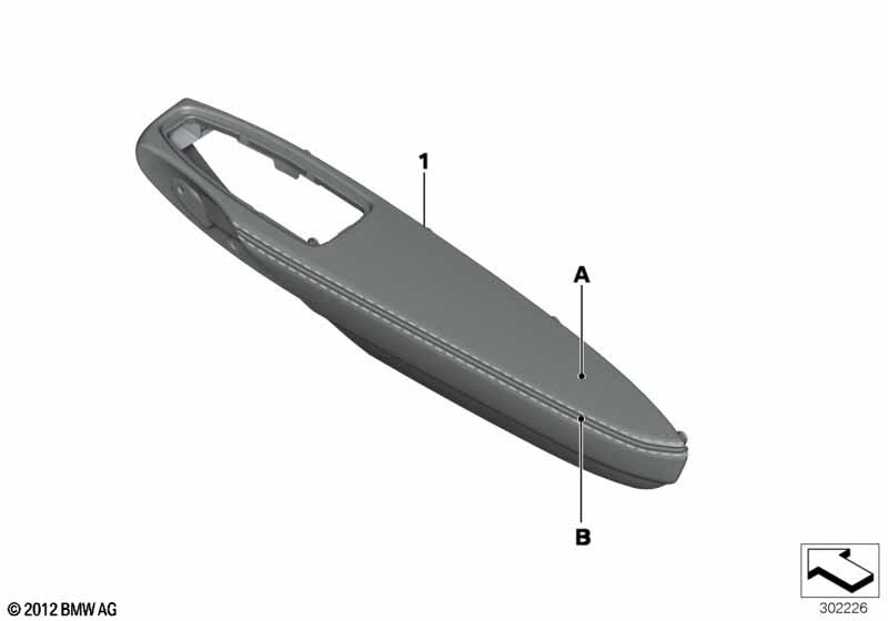 Подлокотник Individual кожа Пд