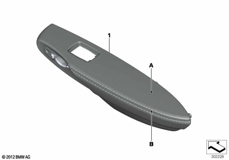 Подлокотник Individual кожа Зд
