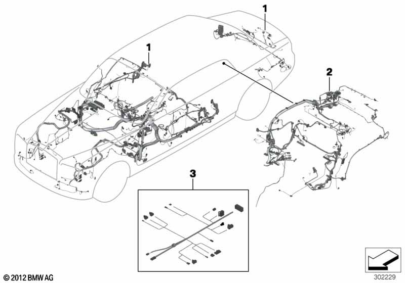 Основной жгут проводов