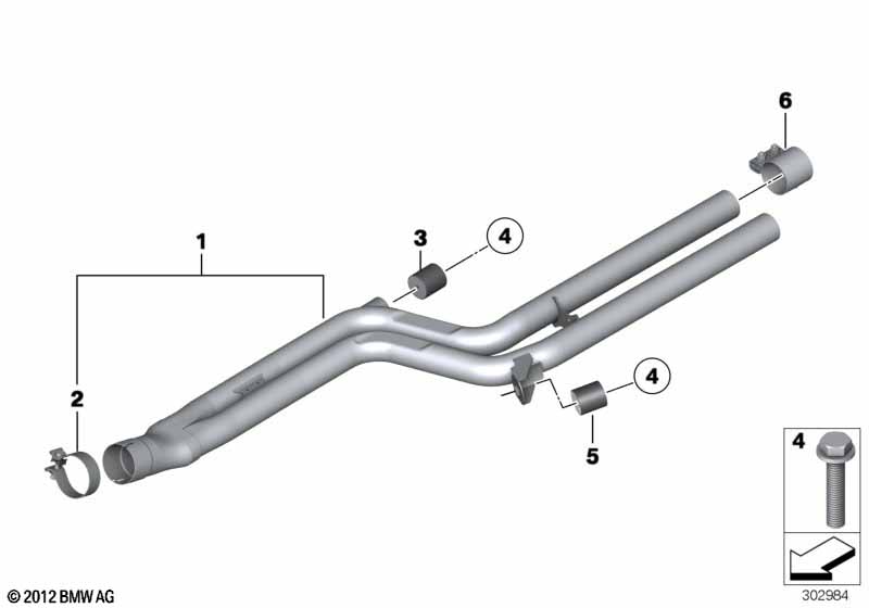 Передний дополнительный глушитель