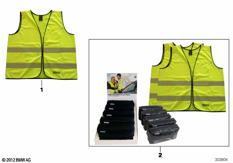 Жилет сигнальный