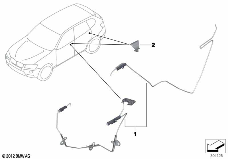 Подсветка ручки двери