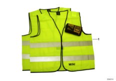 Жилет сигнальный
