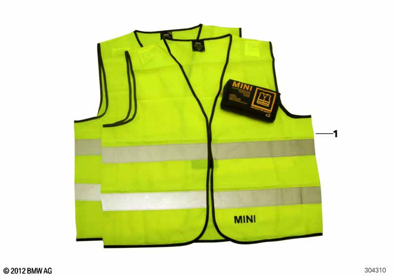 Жилет сигнальный