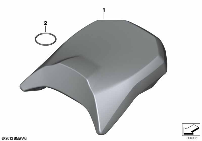 Сиденье пассажира