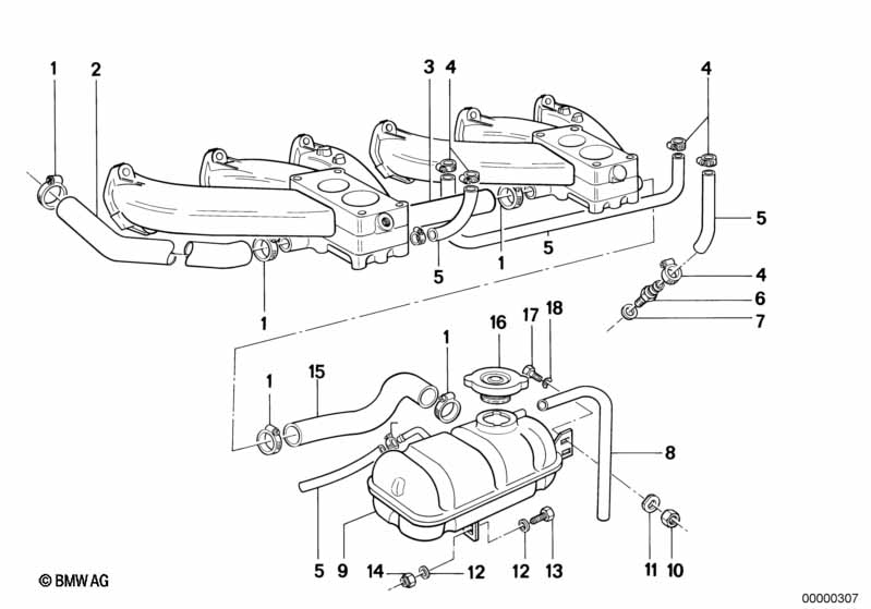 Расширительный бачок