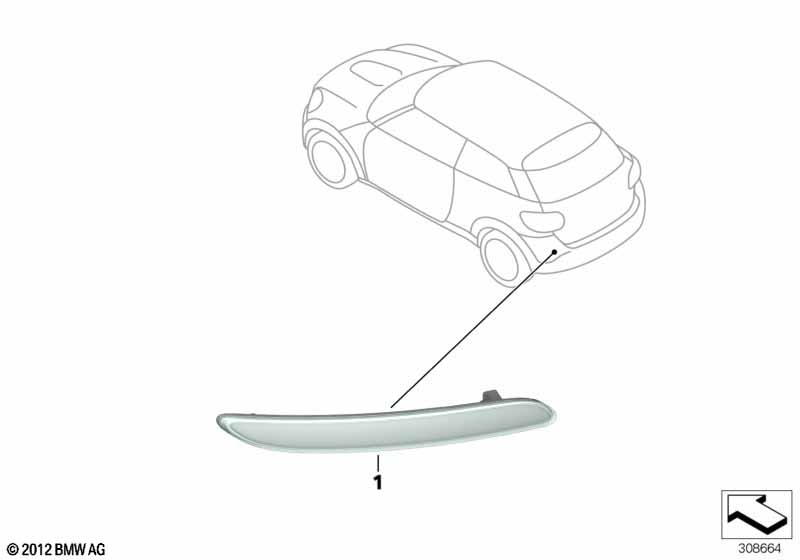 Отражатель