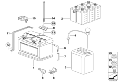 Аккумуляторная батарея