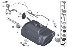 Топливный бак