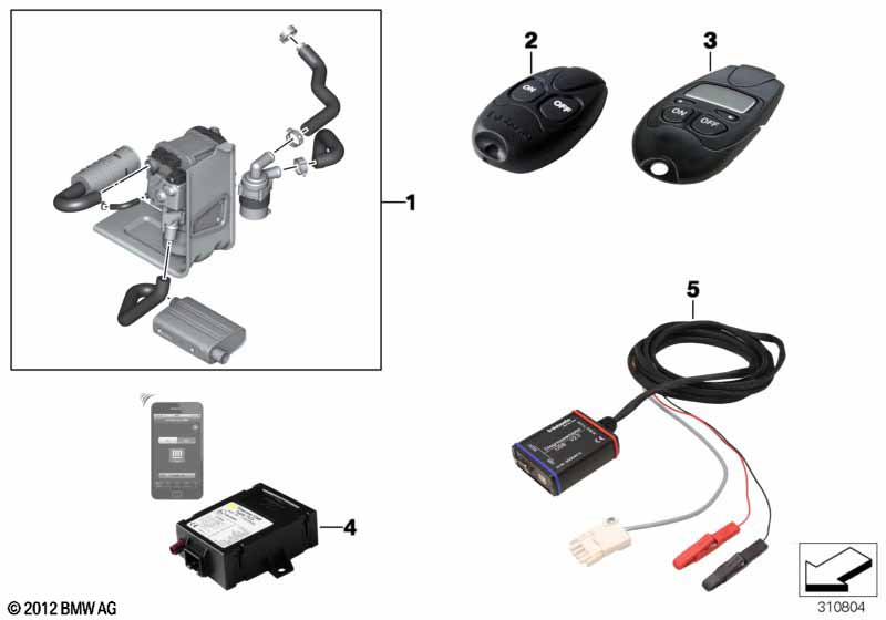 Комплект дооснащ.автон.сист.отопления