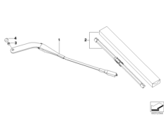 Рычаг стеклоочист./щетка стеклоочист.