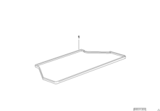 Фасонный коврик для багажника