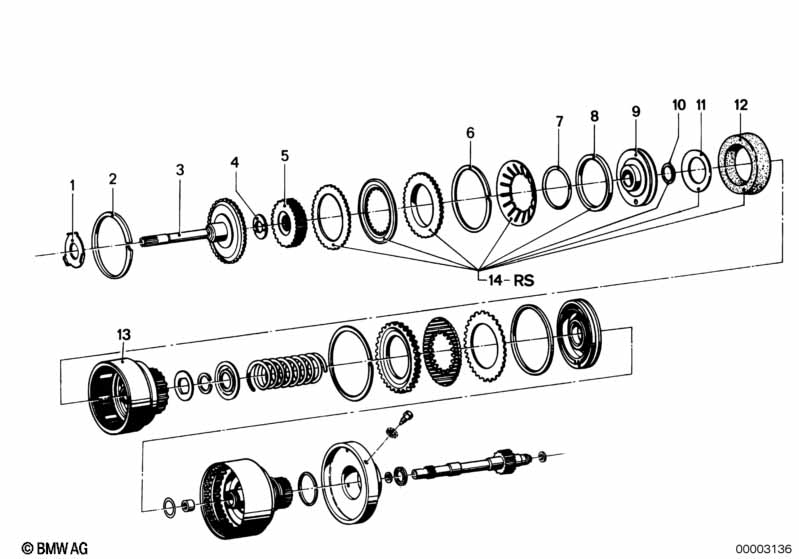 Сцепление BW 65 Пд