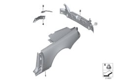 Крыло/облицовка задней части