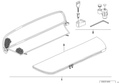 Ветрозащитный козырек