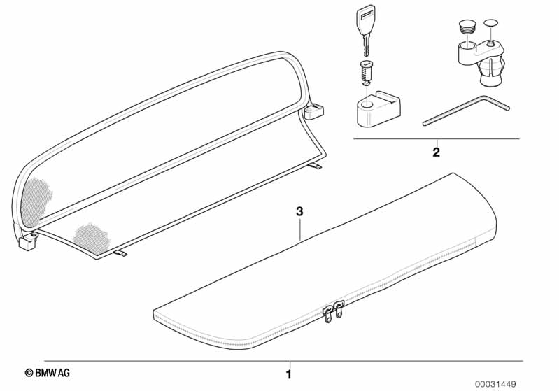 Ветрозащитный козырек