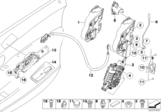 Привод двери/замок двери Пд