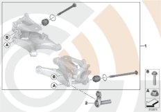 Ремкомплект шарового шарнира