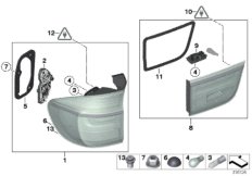Блок задних фонарей