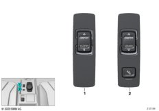 Переключ.пан.управл. в центр.консоли