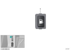 Выключатель разблокировки топл.бака