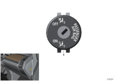 Выключатель деактивизации НПБ ПАСС Пд