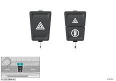 Перекл.авар.свет.сигн/интел.сист.безоп.