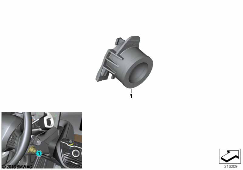 Катушка аварийного запуска