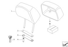 Подголовник переднего сиденья