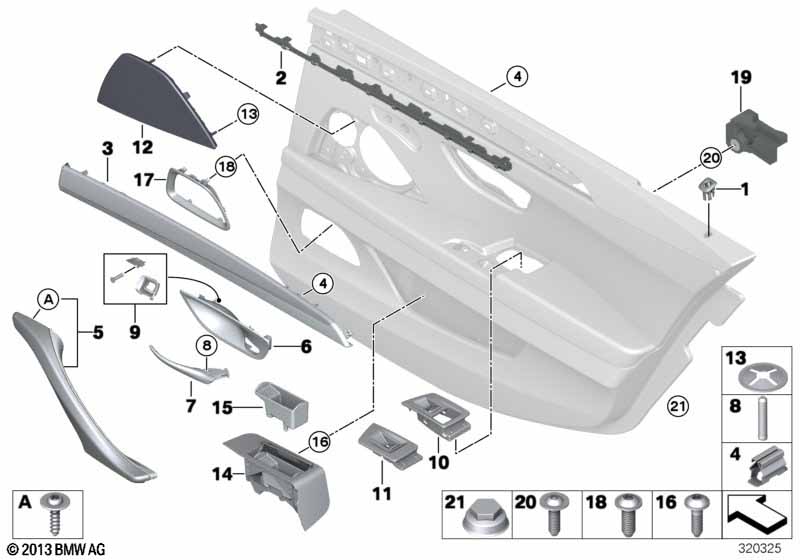 Доп.элементы обшивки задней двери