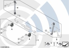 Ремкомплекты пер.стаб.попер.устойч.