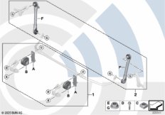 Ремкомплекты пер.стаб.попер.устойч.