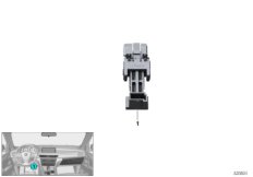 Выключатель стоп-сигнала