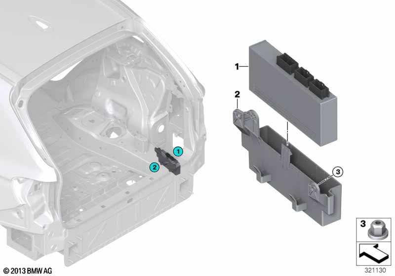 Блок упр.функц.модуля крышки багажника