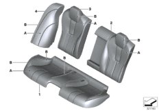 Кожаная обивка Зд сиденья Individual