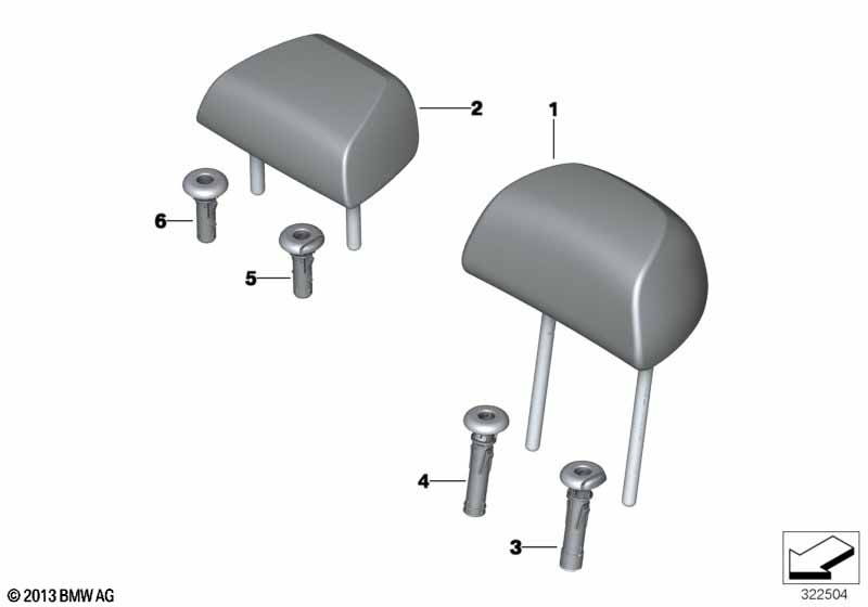 Подголовник заднего сиденья