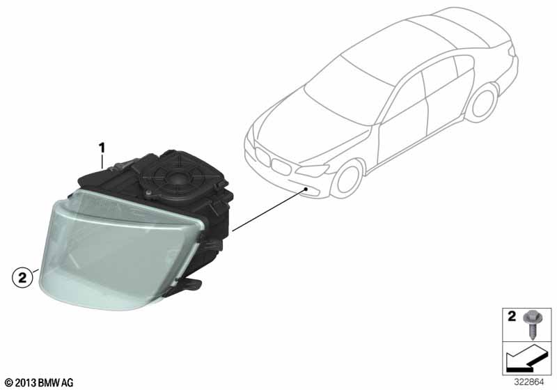 Фара направленного света