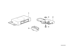 ЭБУ EGS запрограммированный