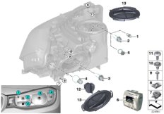 Детали галогенной фары