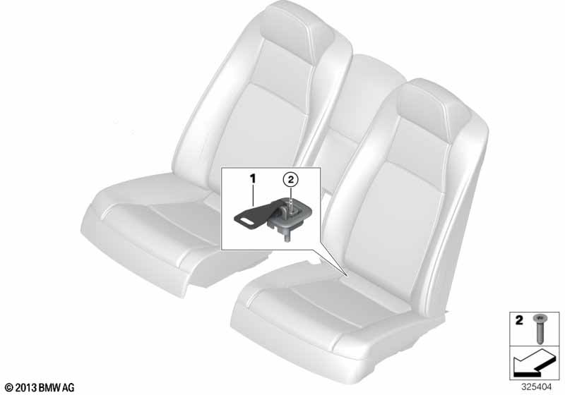 Сист.быстрого крепления детского сид.