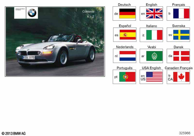 Руководство по эксплуатации E52